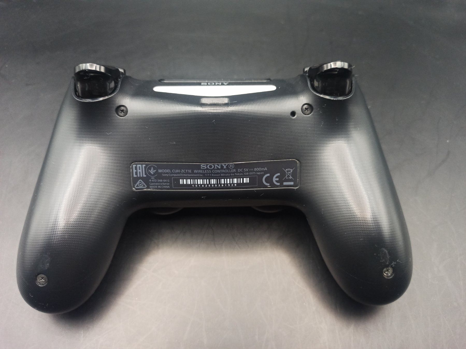 Controller: Original Controller Sony PS4 Wireless DualShock 4 V1 BLACK – Usato da Oberweningen venduto da mar_87mx 6
