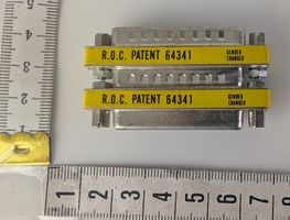 DB25 Gender Changer - R.O.C. Patent 64341 - Stecker