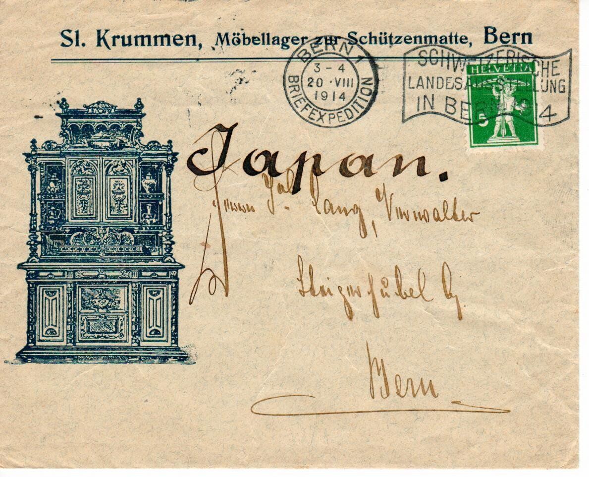 Tutti i francobolli: Brief, Krummen Möbellager Bern 1914 – Usato da Wolhusen venduto da Curver9