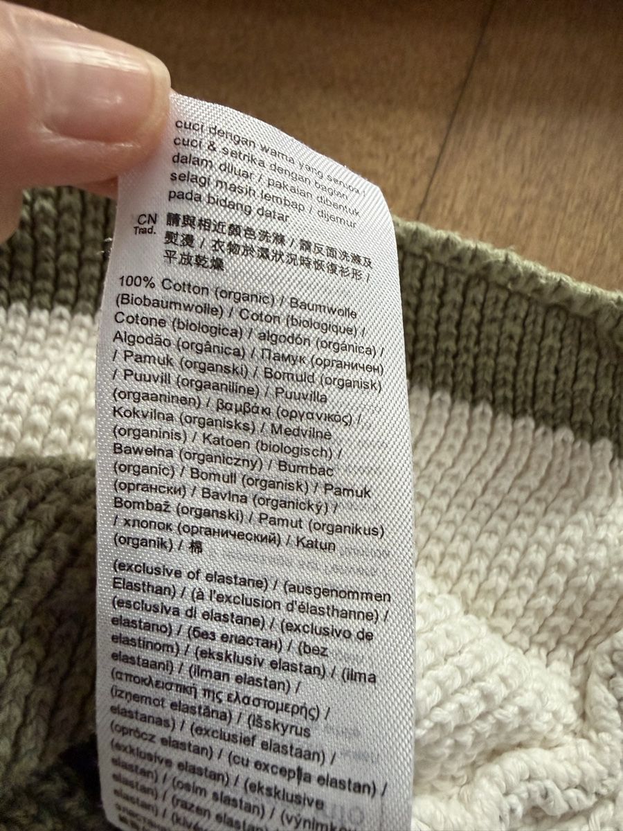 Esprit Maglioni & Felpe: ESPRIT - oliv-weiss gestreifter 3/4-Arm Pullover – Usato da Meilen venduto da kleisi01 3