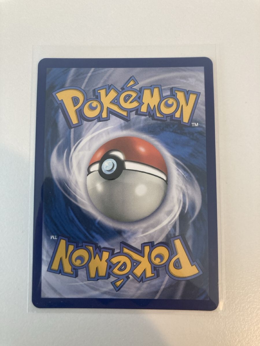 Pokémon Carte collezionabili: Nymble 096/094 EN – Nuovo (secondo la descrizione) da Wohlen AG venduto da Liridon22 1