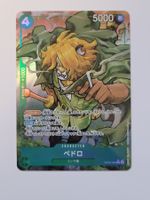 One Piece TCG Pedro OP08-030 Alt Art Parallel JP