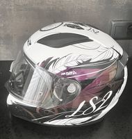 LS2 Motorradhelm weiss schwarz mit Federn Design selten getr