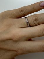 Cartier Ring Platin Grösse 56