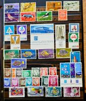 ISRAEL verschiedene Marken
