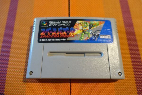 Giochi: Space Bazooka - japanisch – Usato da Steinach venduto da Gamecet