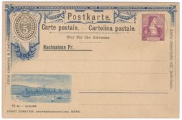 Kant. Gewerbeausstellung Zürich 1894 mit 15 Rp. Helvetia ZD