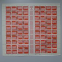 1970, S72/K54 kompletter Bogen postfrisch **. FW: 24Fr.