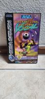 Sega Saturn – International Victory Goal