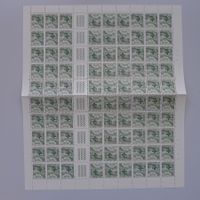 1948, S58/K39 kompletter Bogen postfrisch ** Kat: 90.-