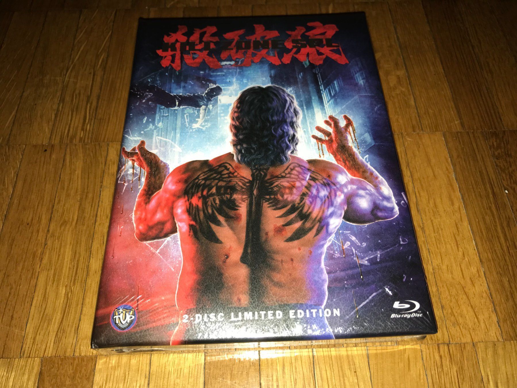 Alle DVDs: Kill Zone SPL - MEDIABOOK - WATTIERT - UNCUT – Neu und originalverpackt aus Basel von havsok