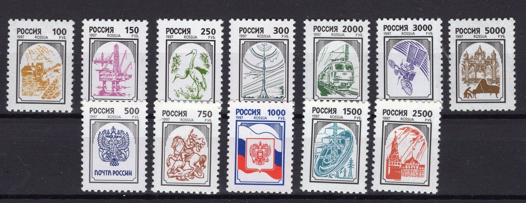 Tutti i francobolli: R6469  /  RUSSIE 1997 neufs XX – Nuovo (secondo la descrizione) da Ste-Croix venduto da MONT-TAGNAC