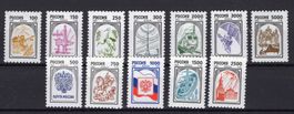 R6469  /  RUSSIE 1997 neufs XX