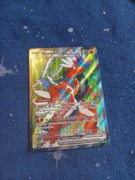Koraidon EX Full Art (DE) Scarlet & Violet - SVI 231/198