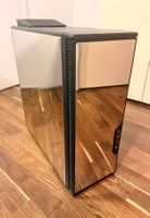 Antec P182 – Q6600 / SSD / DVDRW / Win10 / WLAN / sehr leise