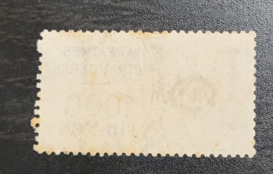 Tutti i francobolli: Frankreich steuermarke alte briefmarken – Nuovo (secondo la descrizione) da St Gallen venduto da Stampsalshobby 1