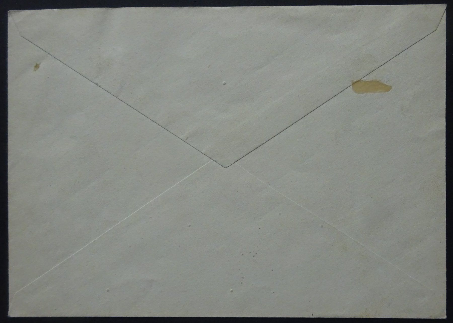 Tutti i francobolli: Feldpostbrief Füs.Bat. 104 – Usato da Watt venduto da Oo2rup5 1