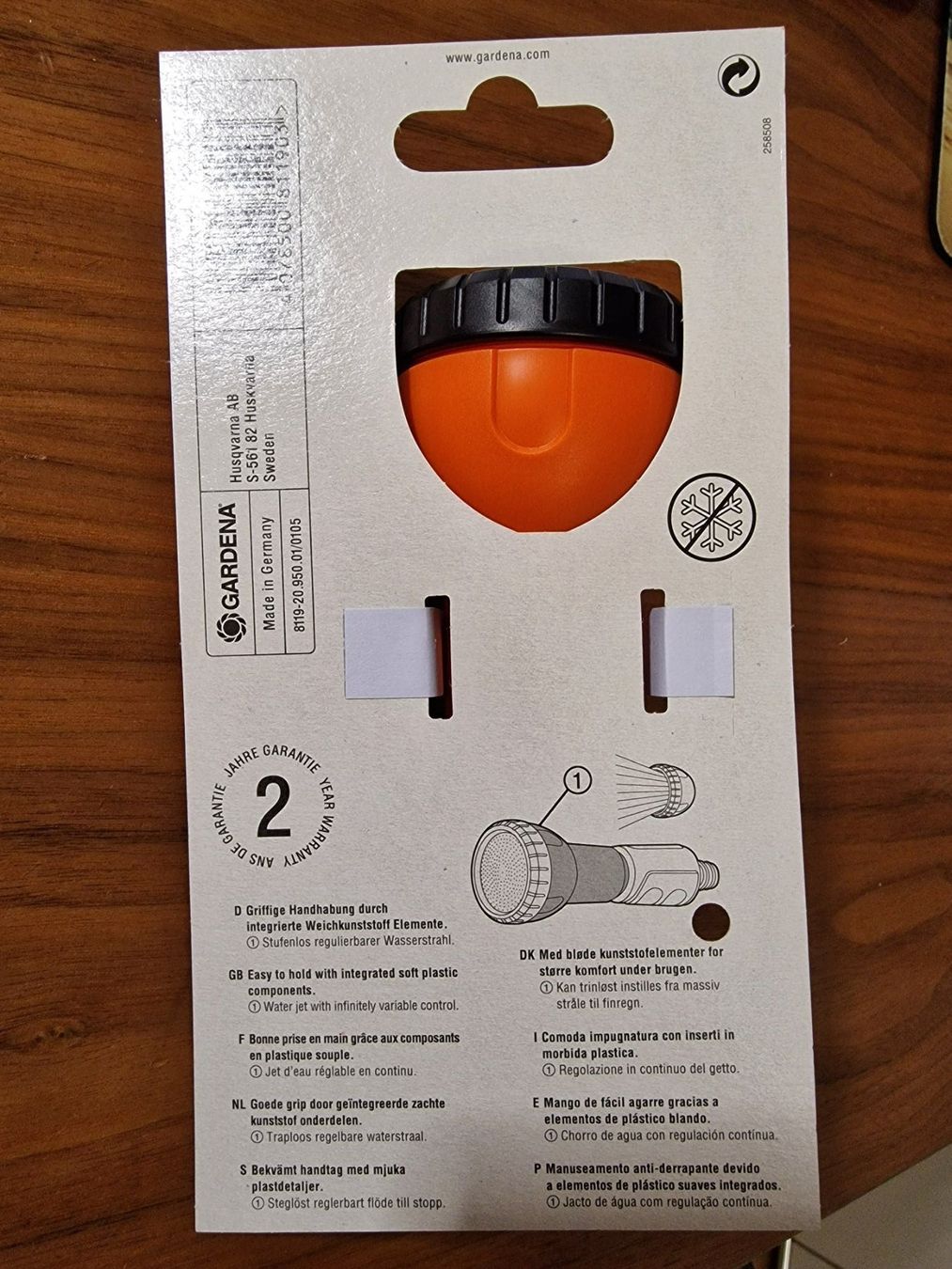 Medizinaltechnik: Gardena Classic Brause / Garten / Sprinkler – Neu und originalverpackt aus Zürich von Allerlei_Shop 2