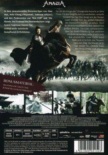 Tutti i DVDs: The Lost Bladesman (Originalverpackt) – Nuovo e nell'imballaggio originale da Ebikon venduto da Moviefreak01 1