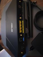 Asus RT-AC87U Dual-Band Wireless Router