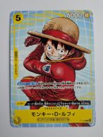 One Piece TCG Monkey D. Luffy P-106 Promo JP