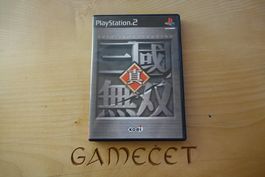 Shin Sangoku Musou - Japan