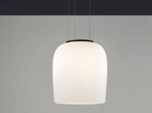 Lampes: Vibia Pendelleuchte Ghost opal weiss – D'occasion à Rothenburg par Lampenoutlet