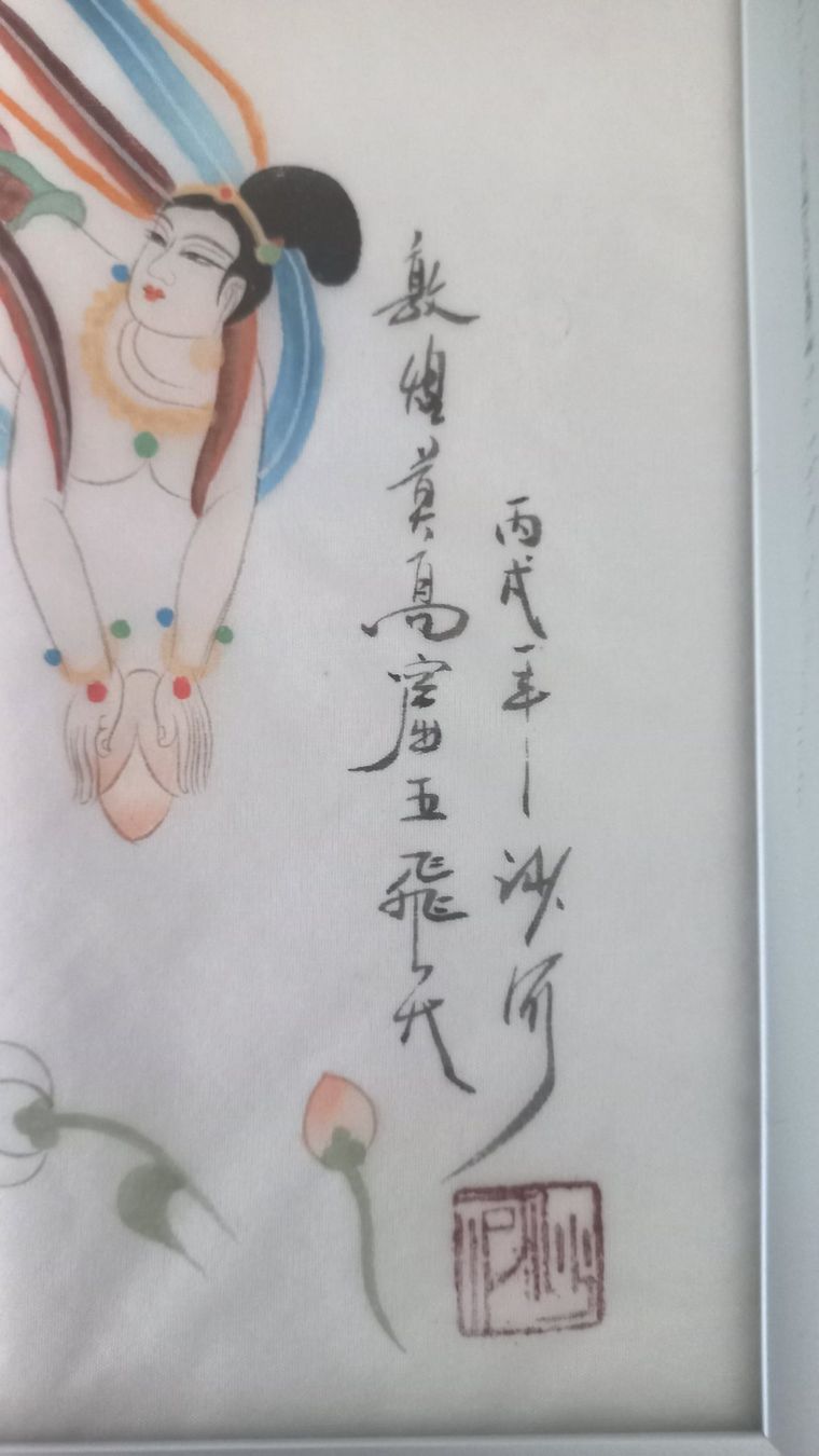 Dipinti: Fliegende Apsaras Gemälde auf Seide, China – Usato da Bévilard venduto da Orscha 1