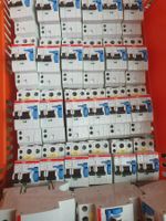 ABB S401M C6 0.03 LS-Schalter 6a SMISSLINE Sicherungsautoma