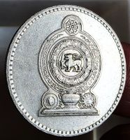 SRI LANKA 2 RUPEES 1984