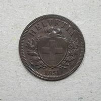 2 Rappen , 1851 , Bronze .