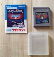 game boy nintendo - CosmoTank + instruction