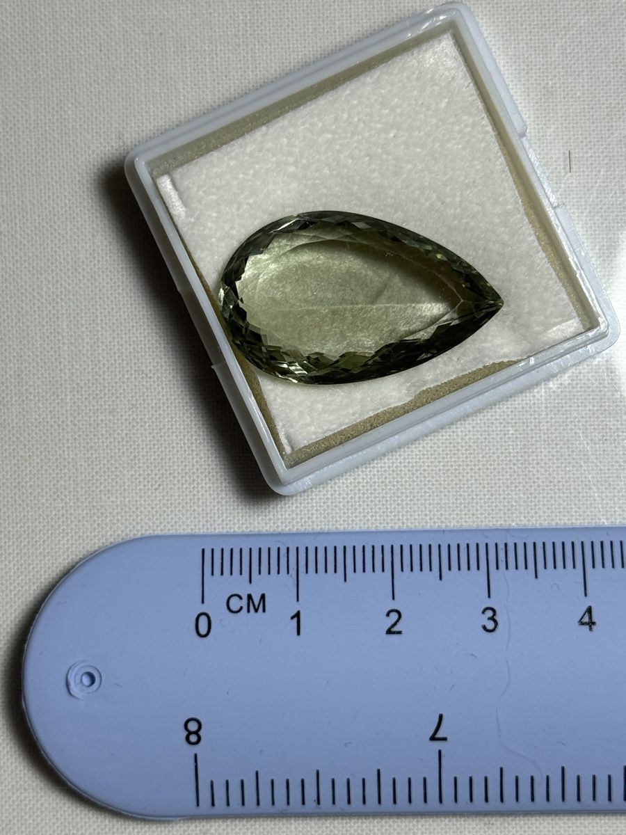 Edelsteine: Edelstein: Quarz aus Brasilien – Neu und originalverpackt aus Muttenz von einfach-schoen 1