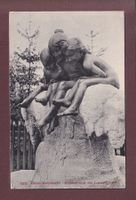 ZÜRICH - Wollishofen - Jugendbrunnen