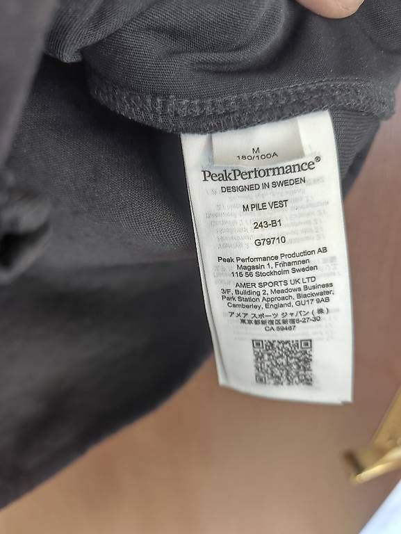 Gilets & Westen: Peakperformance Fleece Vest black size M – Gebraucht aus Carona von ufd_ncr8 1