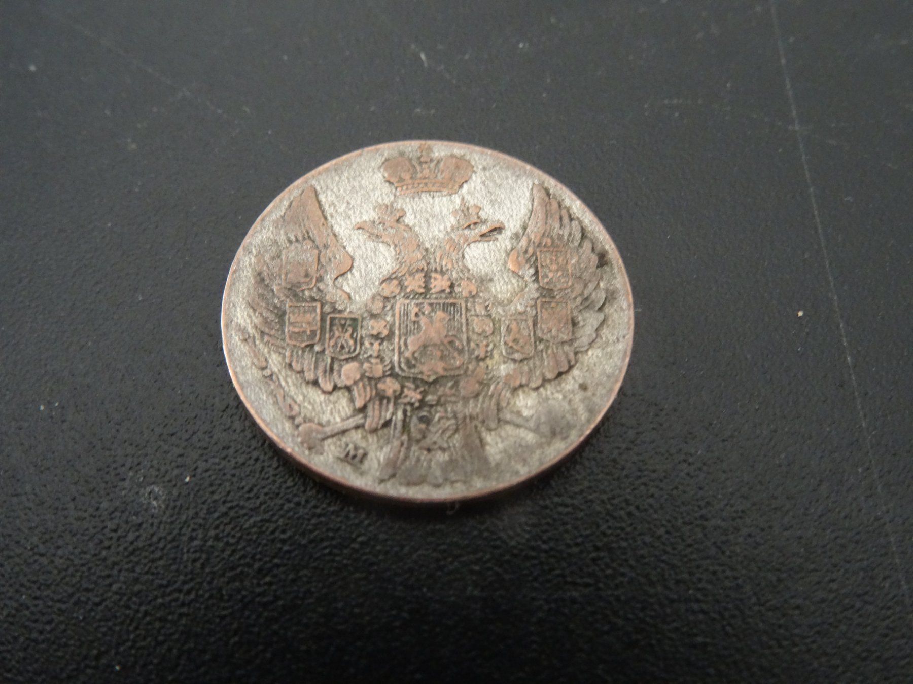 Billets de banque: 10 Groszy 1840 – D'occasion à Lupfig par JUTA09 1