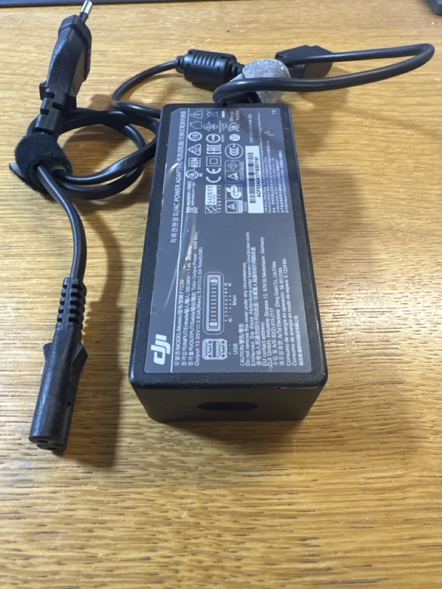 DJI Batterie, Caricabatterie & Alimentatori: DJI Drone Mavic Pro  Netzteil, Schnell Ladegerät – Usato da Ehrendingen venduto da Sansav 3