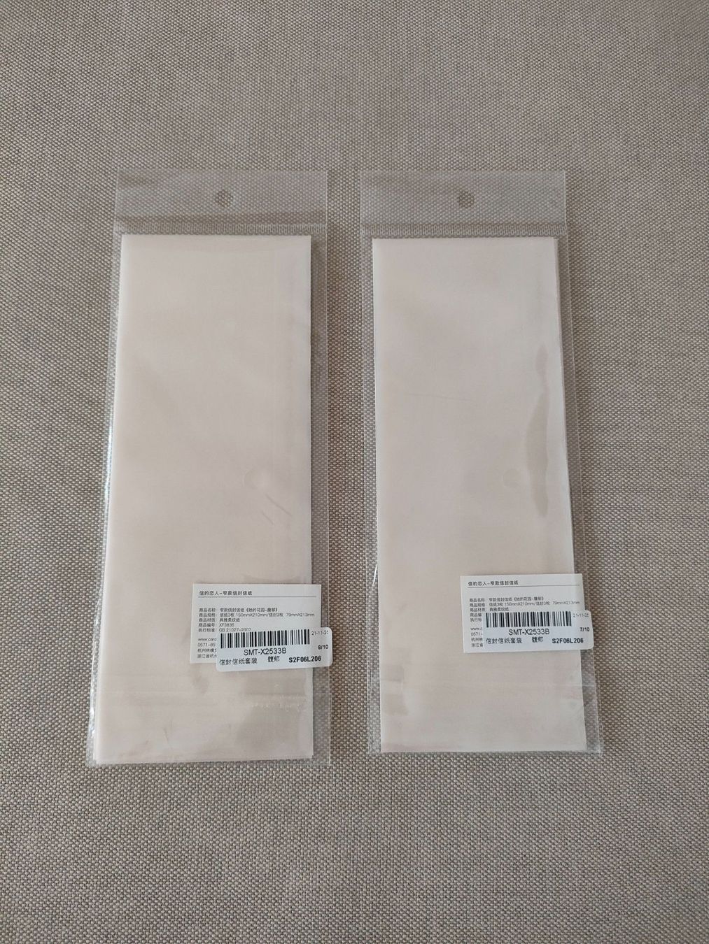 Cartoline: 6 Karten mit Couverts aus China – Nuovo e nell'imballaggio originale da Bern venduto da Lidia.5 3