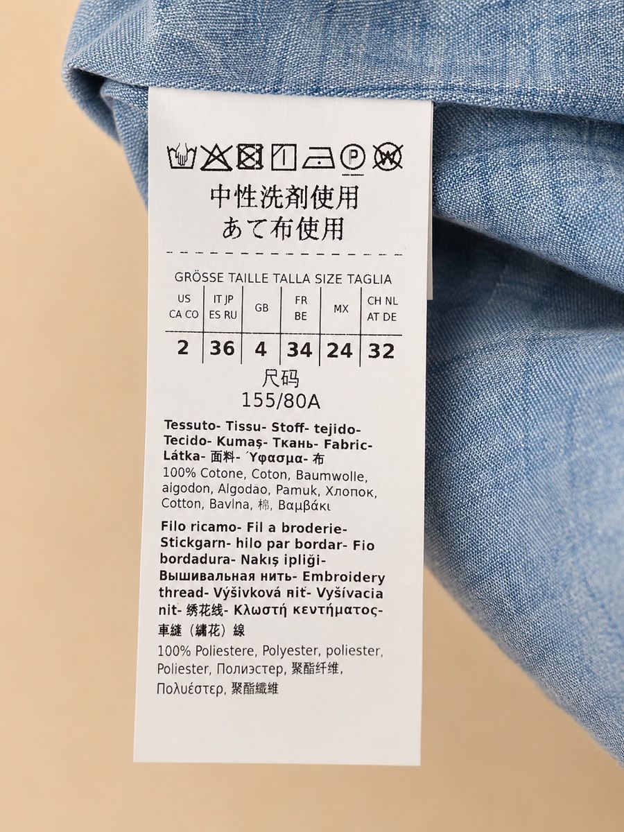 Max Mara Camicette: Jeanshemd Max Mara – Nuovo (secondo la descrizione) da Derendingen venduto da More_19 2