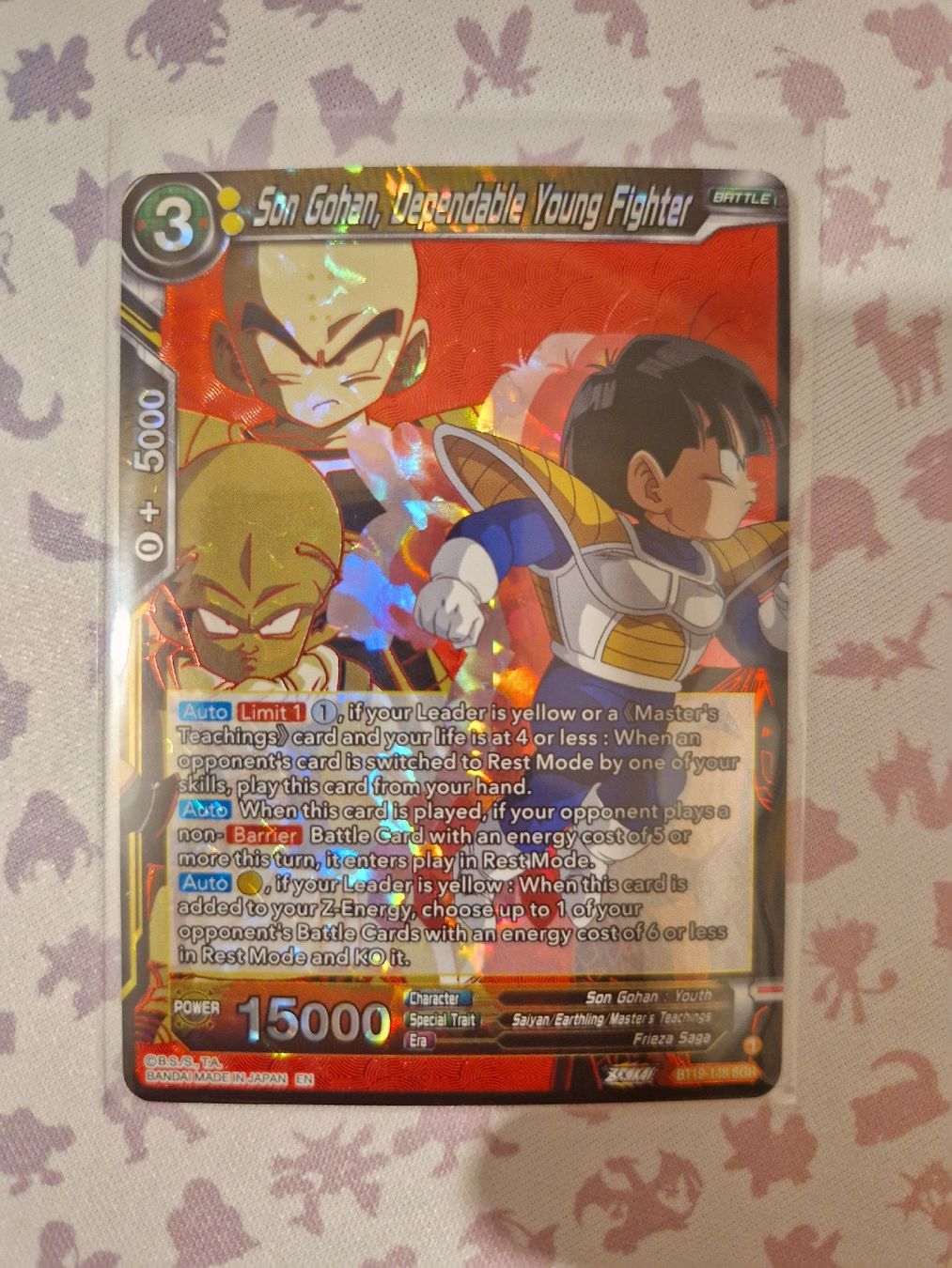 Bandai Carte collezionabili: Dragonball Son Gohan BT19 SGR – Usato da Niederglatt ZH venduto da mial6