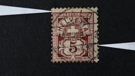 zweiseitig dezentriert SBK 60A   64