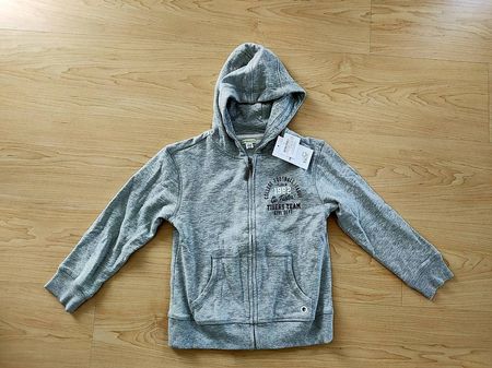 Jungen Sweatjacke grau Vertbaudet Gr 128 NEU!