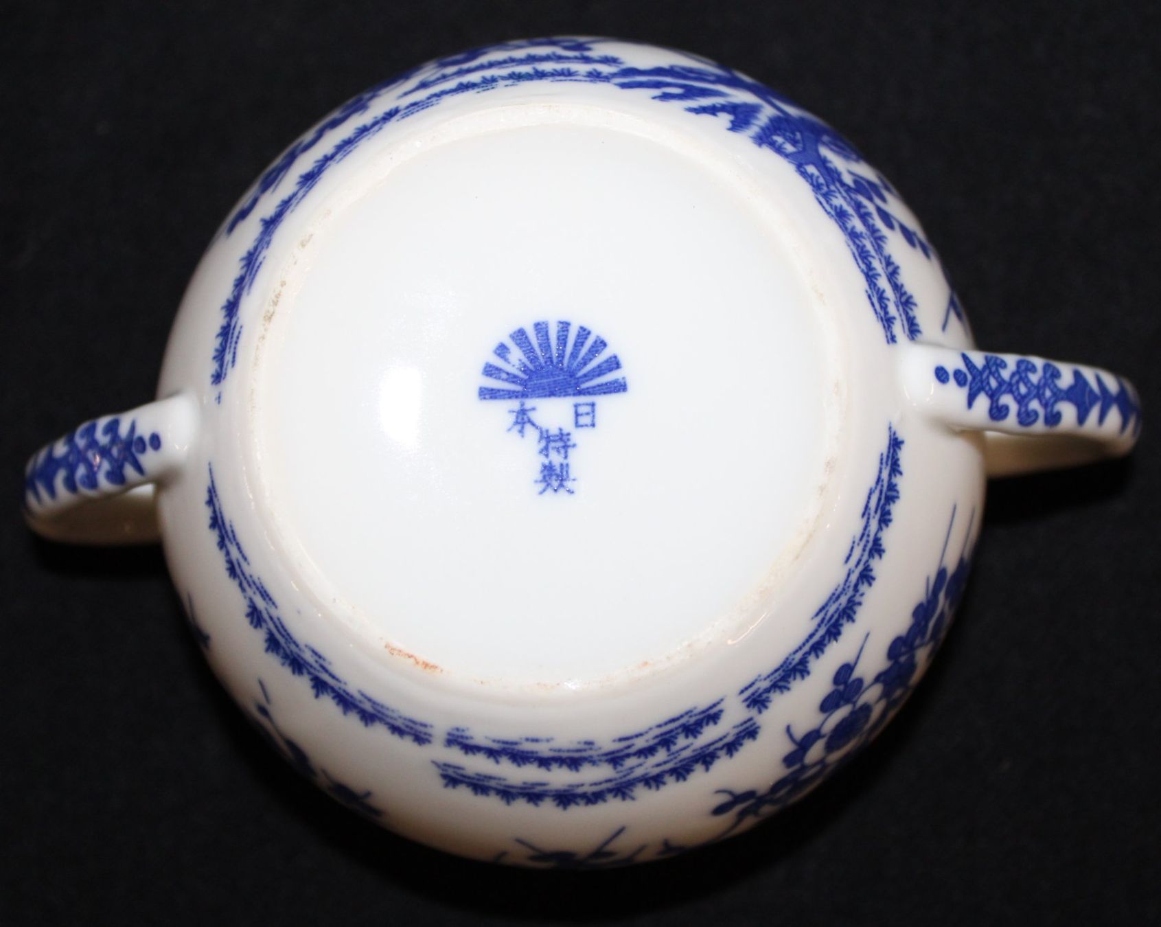 Set di piatti: chinesisches Tee-Service – Usato da Schaan venduto da antikes_und_kurioses 1