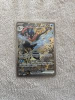 Pokemon Karte: Quajutsu EX - Top Zustand, Selten!