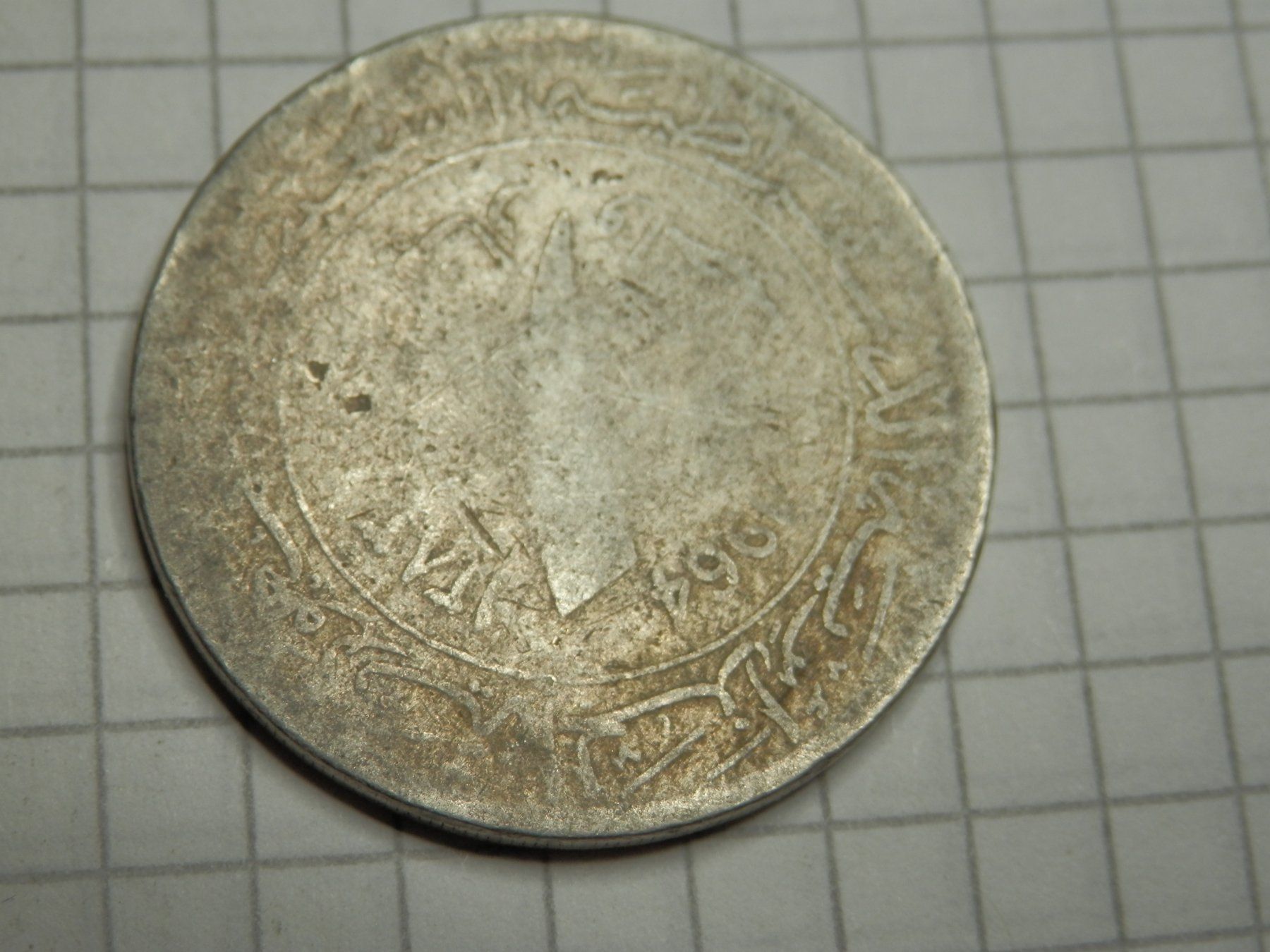 Tutti le monete: Algerien 1 Dinar, 1964 – Difettoso da Weiach venduto da weiach81 1