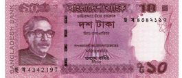 Bangladesch 10 Taka 2021 P-54 UNZ