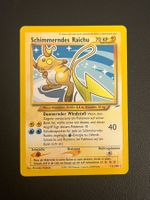 Pokemon Schimmerndes Raichu Holo