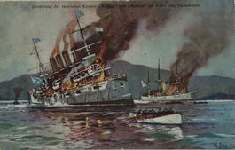 Zerstörung russischer Kreuzer, Kriegsschiff Russlaand