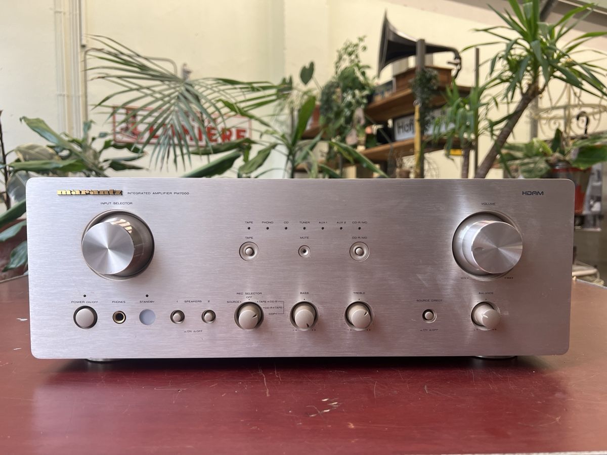 Marantz Amplificatori: Marantz PM7000 Verstärker, Gebraucht  – Usato da luzern venduto da rattleandhum