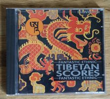 Ewuare – Tibetan Scores - D7